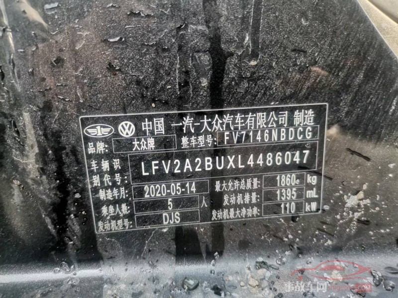 淄博市20年大众速腾中型车