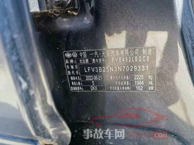 二手车北京22年大众途岳SUV